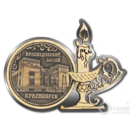 Магнит из бересты Красноярск-Краеведческий музей свеча серебро